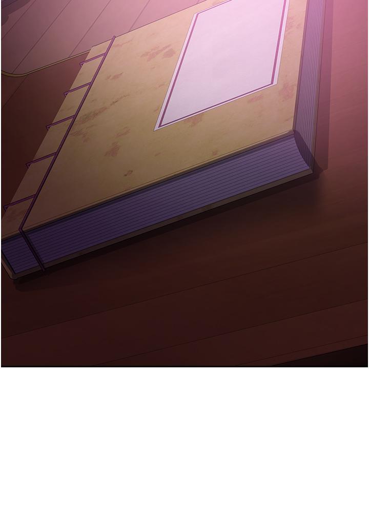 消災解餓 第11話-狂野的性感蕾絲內衣 第21页