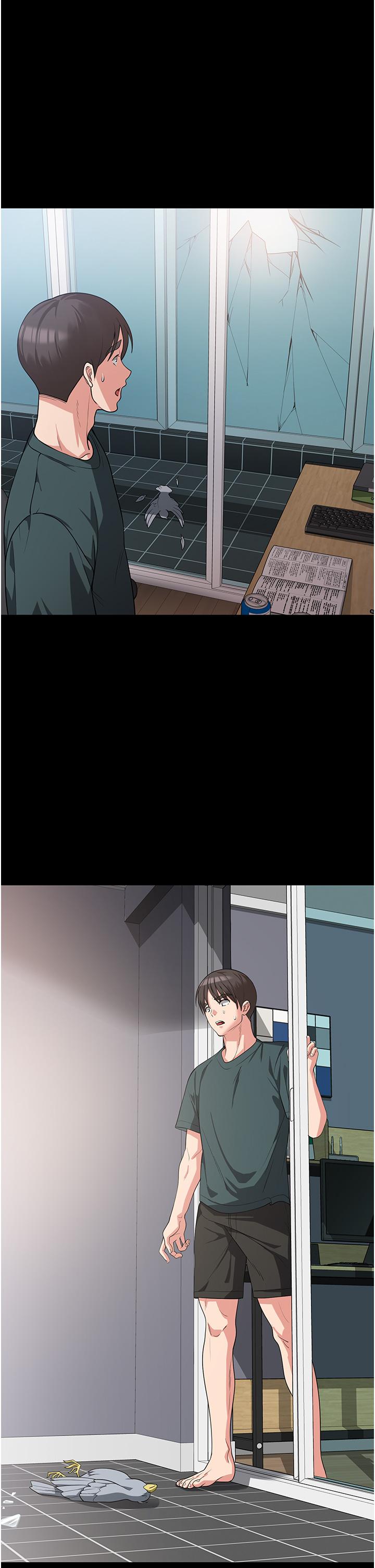 消災解餓 第16話-大叔的GG好大好舒服♥ 第12页
