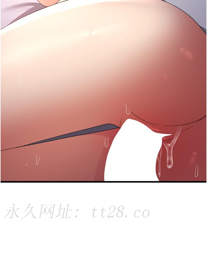 消災解餓 第25話-媽沒有大雄活不下去了… 第41页