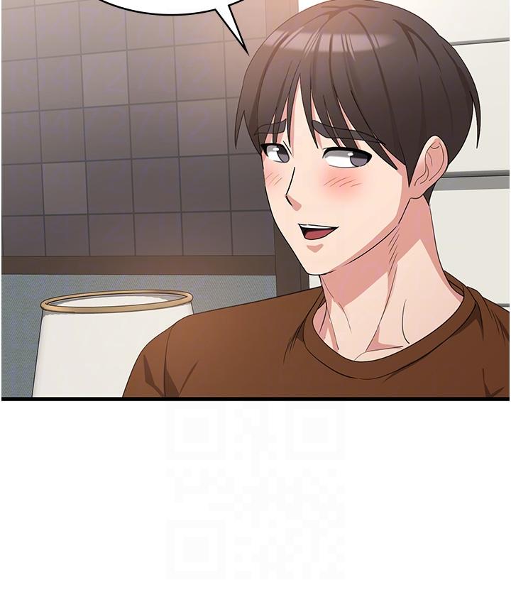 消災解餓 第27話-第一次要溫柔一點 第22页