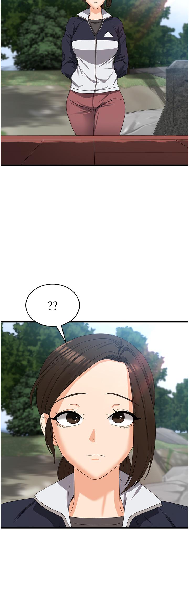 消災解餓 第31話-遠勝阿姨的強烈性慾 第25页