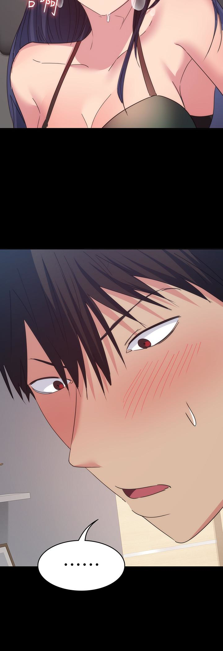 退貨女友 第15話-小昱和佳薇激烈的肢體接觸 第21页