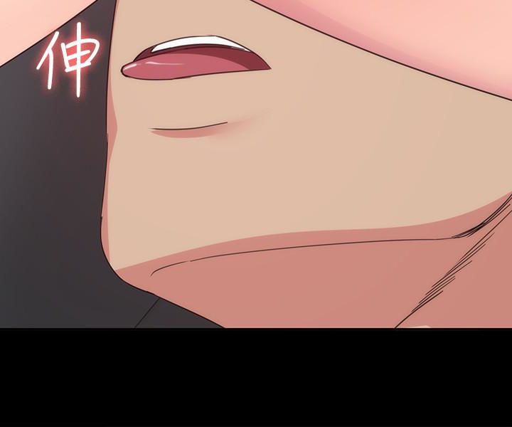 退貨女友 第15話-小昱和佳薇激烈的肢體接觸 第30页