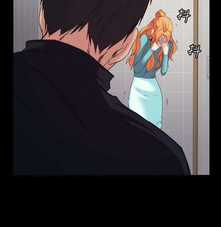 退貨女友 第17話-智媛房間裡發生的事 第21页