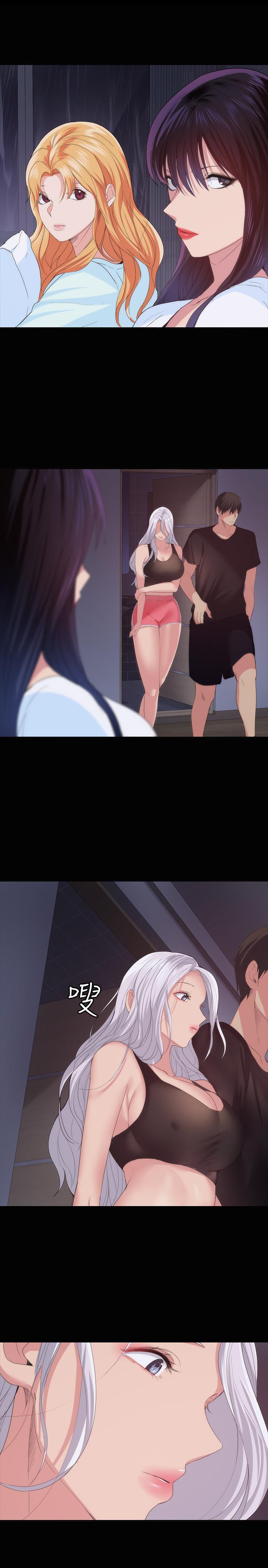 退貨女友 第24話-睡不著的四個人 第9页