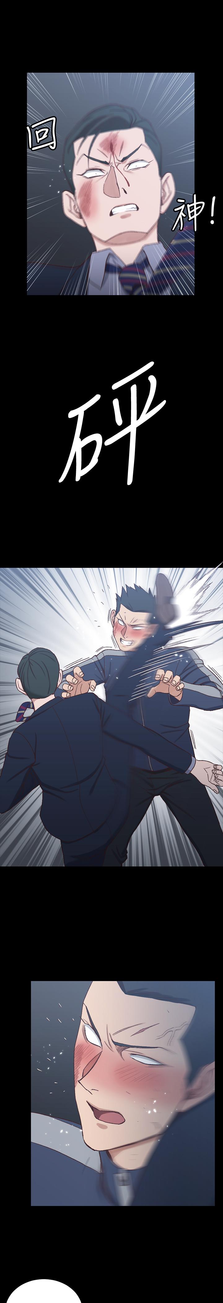 淫新小套房 第101話-江霖人生最大危機 第19页