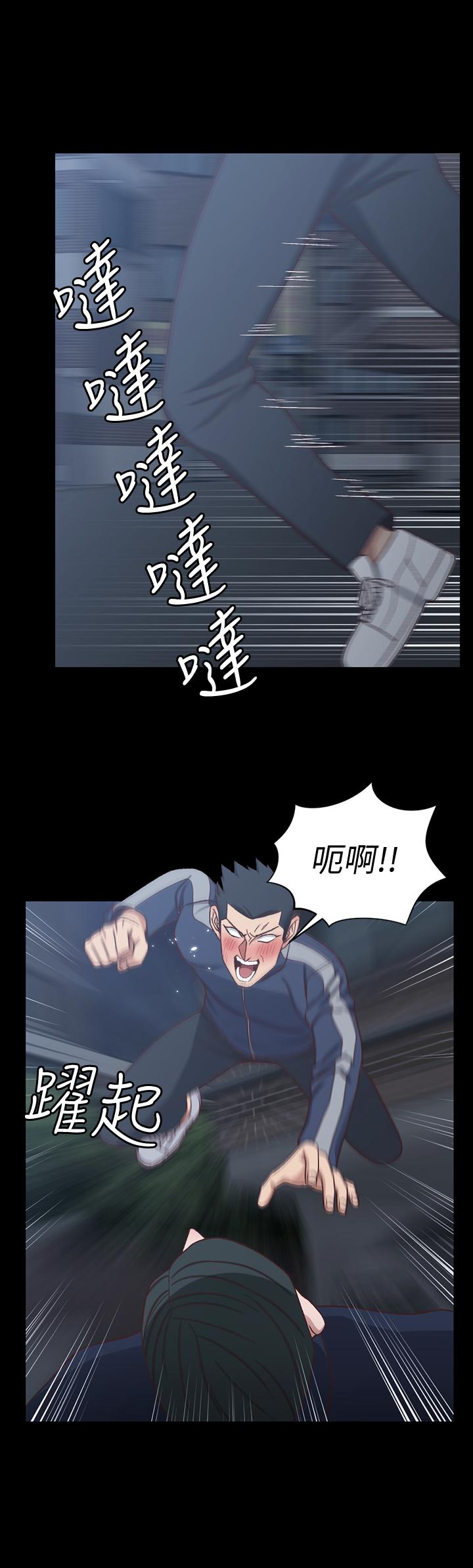 淫新小套房 第102話-逐漸被江霖吸引的車敏晶 第1页