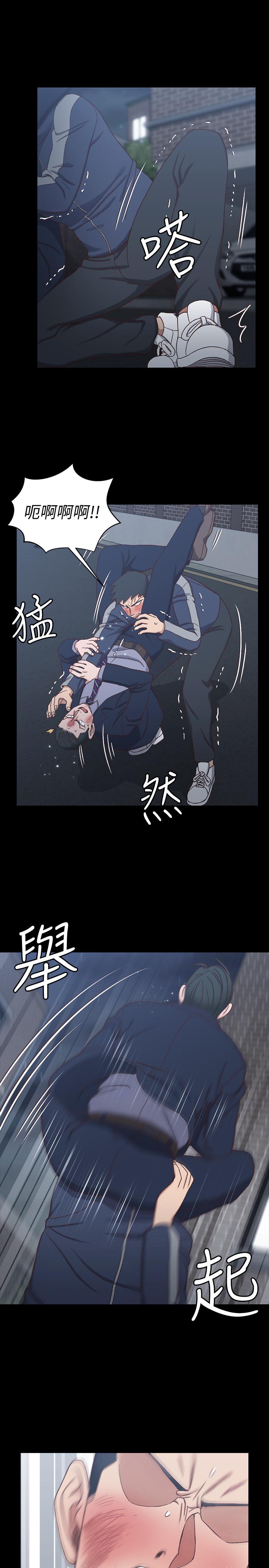 淫新小套房 第102話-逐漸被江霖吸引的車敏晶 第23页