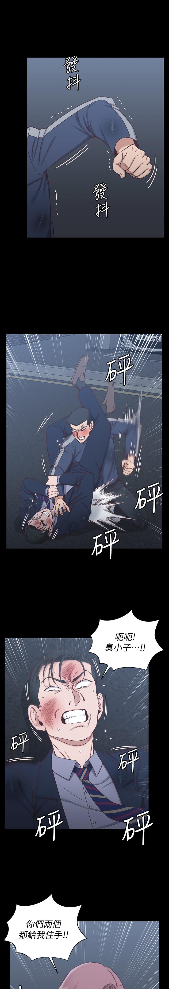 淫新小套房 第102話-逐漸被江霖吸引的車敏晶 第27页