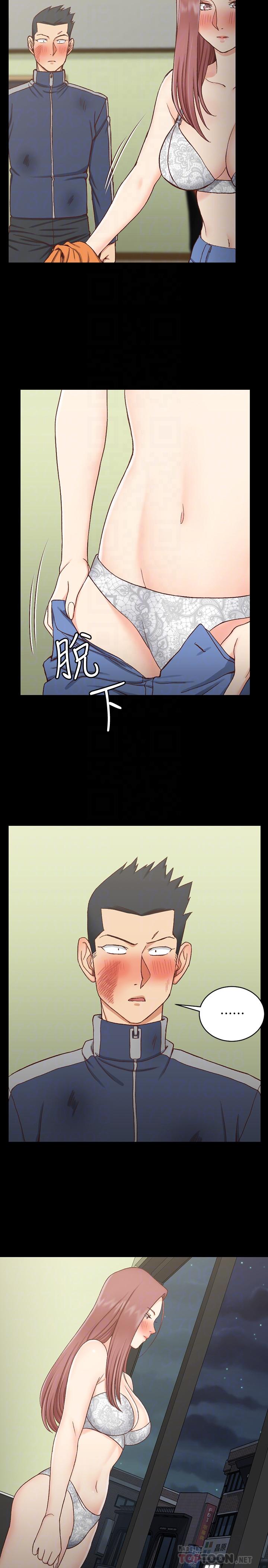 淫新小套房 第103話-在姐姐家交纏 第10页