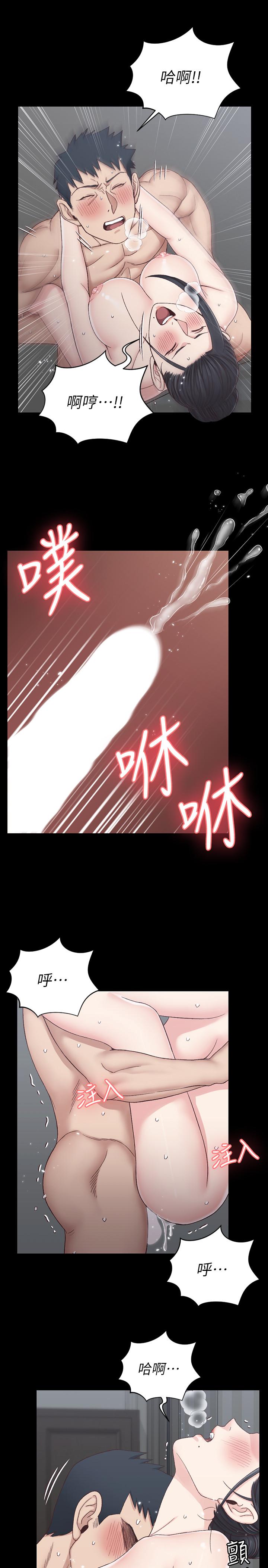 淫新小套房 第111話-戰勝欲女的江霖 第30页