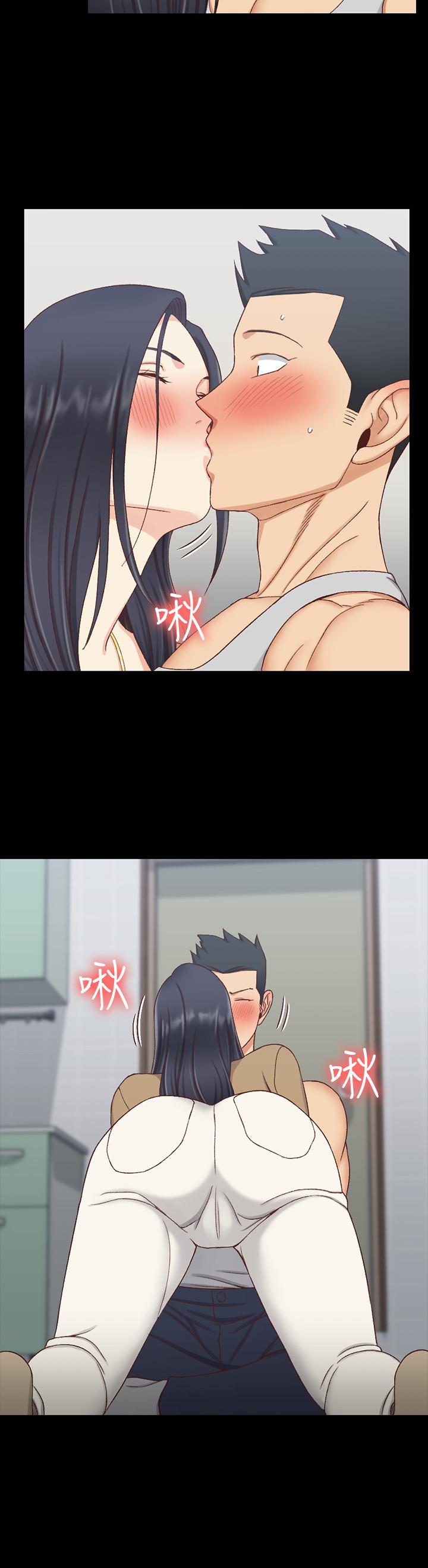 淫新小套房 第114話-深入交流 第24页