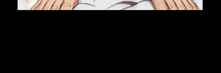 淫新小套房 第116話-瑜伽式 第23页