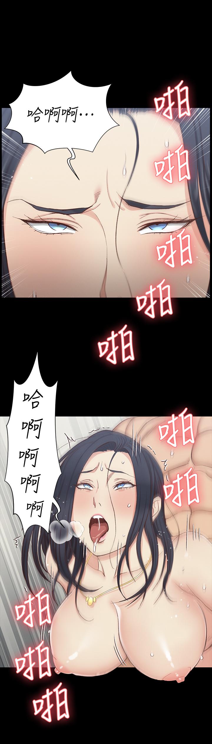 淫新小套房 第119話-跟信愛在空教室裡 第1页