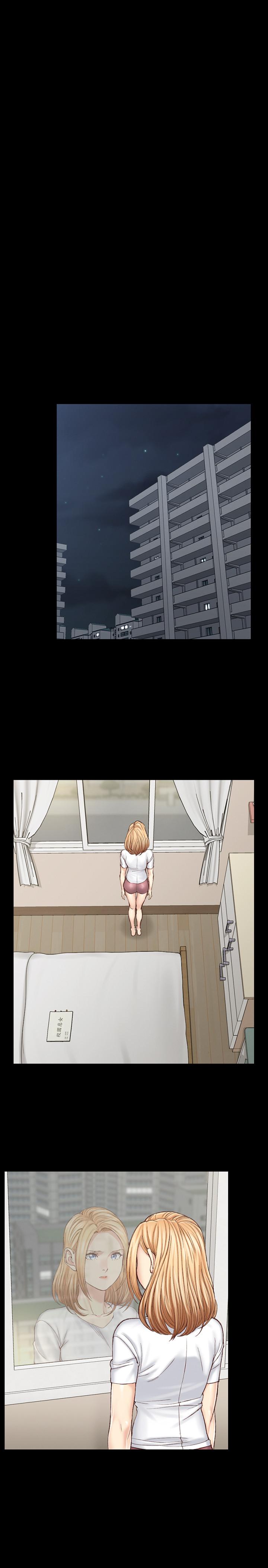 淫新小套房 第128話-管理員阿姨的挑戰 第11页