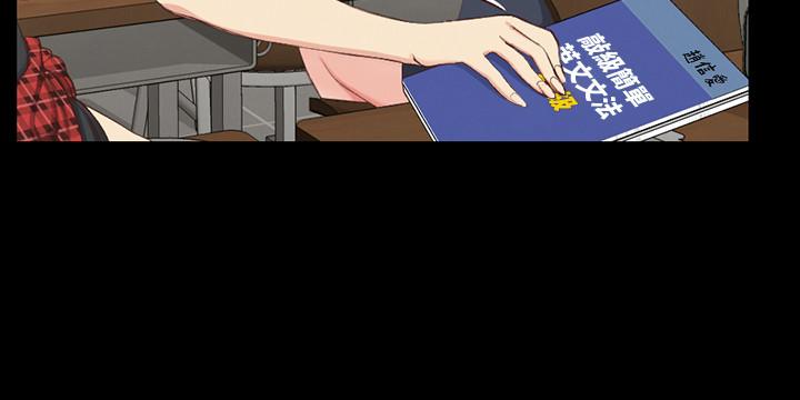 淫新小套房 第120話-信愛的二次挑戰 第7页