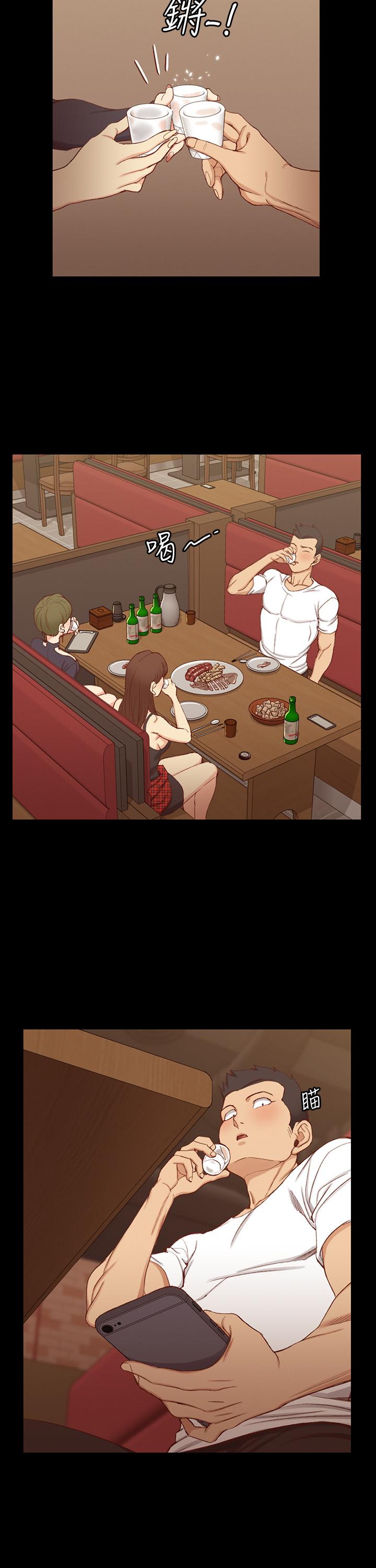 淫新小套房 第120話-信愛的二次挑戰 第30页