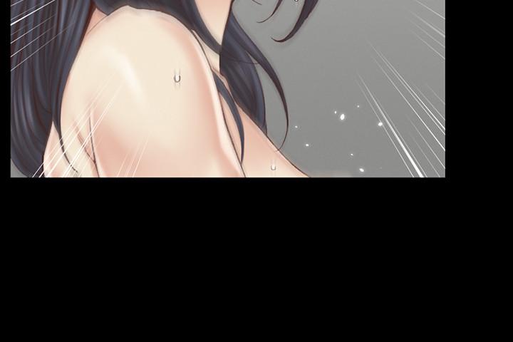 淫新小套房 第130話-銷魂的手技 第27页