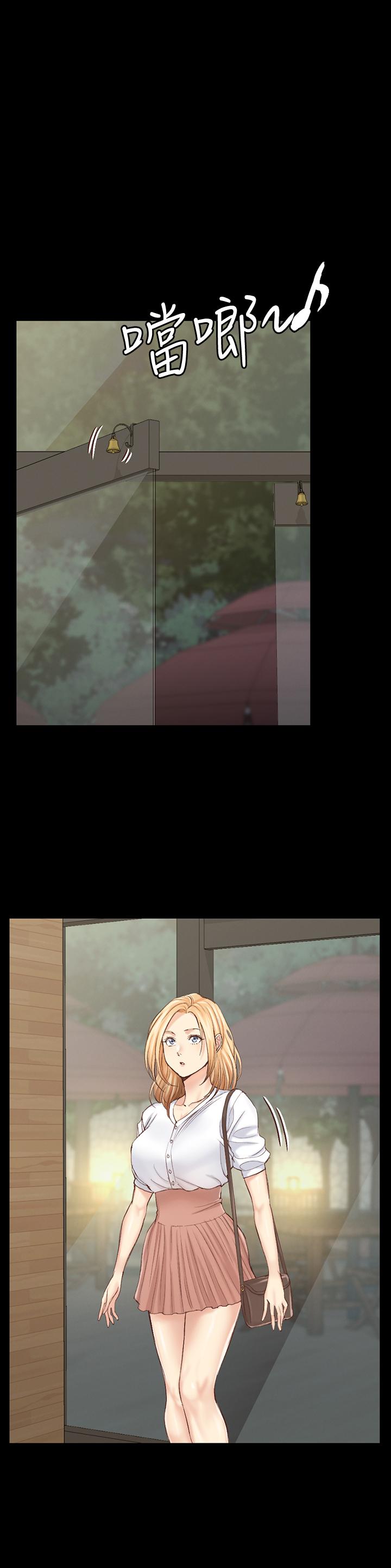 淫新小套房 第132話-一對二 第31页