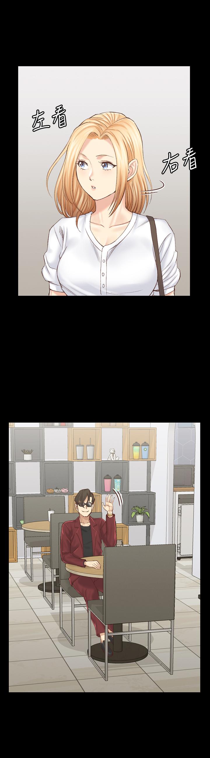 淫新小套房 第132話-一對二 第32页