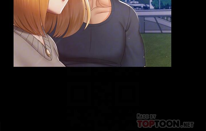 淫新小套房 第147話-撕碎信愛劇本的江霖 第16页