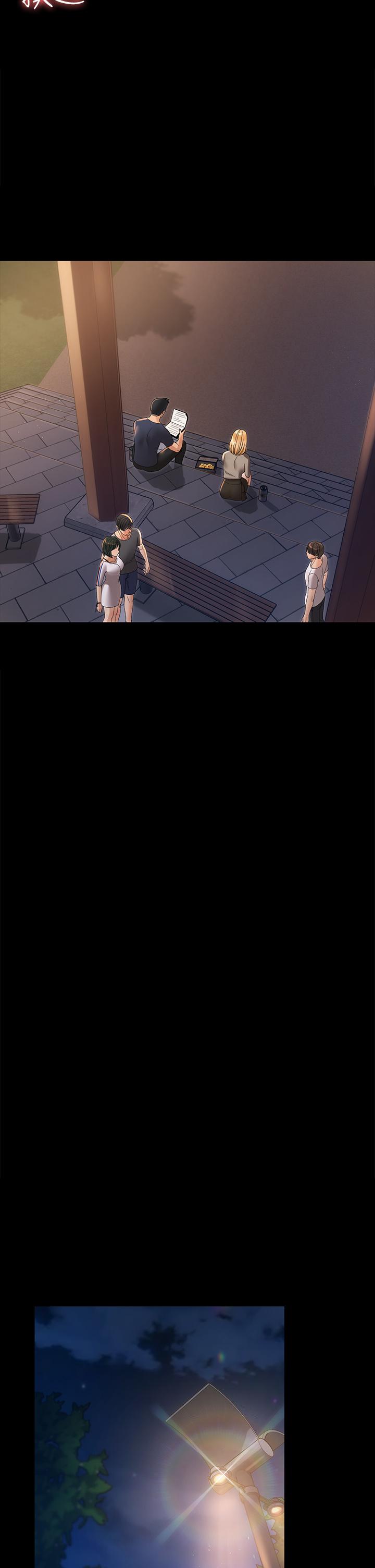 淫新小套房 第147話-撕碎信愛劇本的江霖 第30页