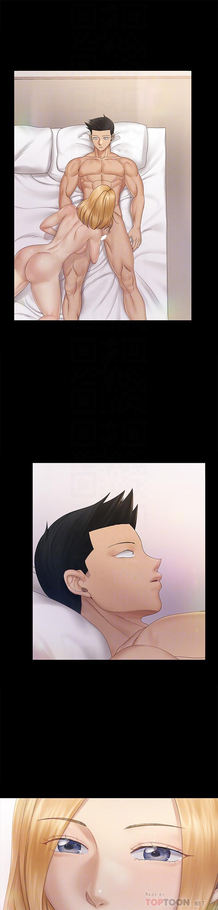 淫新小套房 第149話-比夜晚更刺激的晨炮 第4页