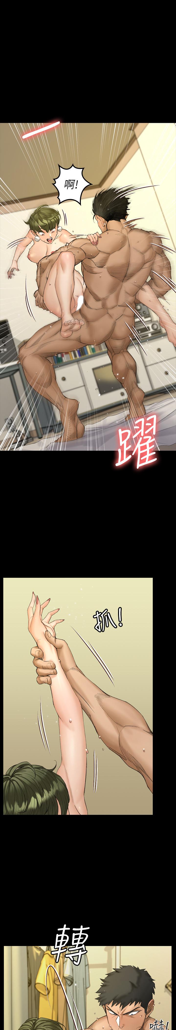 淫新小套房 第141話-讓珠妍後悔去留學的小江霖 第32页
