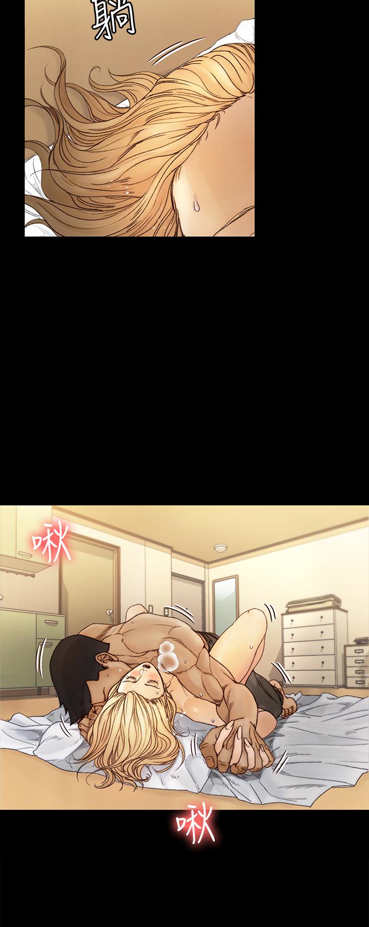 淫新小套房 第144話-我會讓你見識我的厲害 第11页