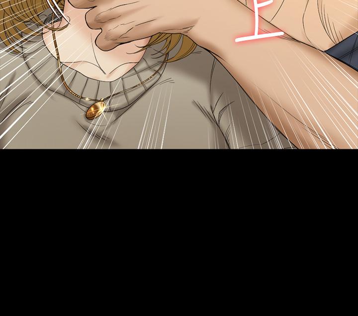 淫新小套房 第144話-我會讓你見識我的厲害 第3页