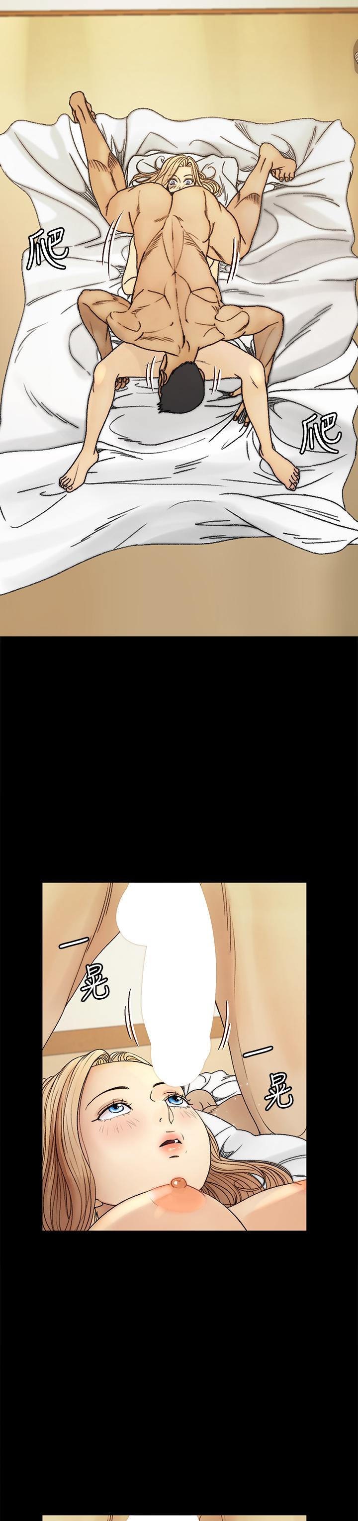 淫新小套房 第144話-我會讓你見識我的厲害 第27页