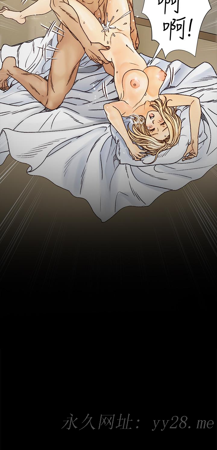 淫新小套房 第144話-我會讓你見識我的厲害 第38页