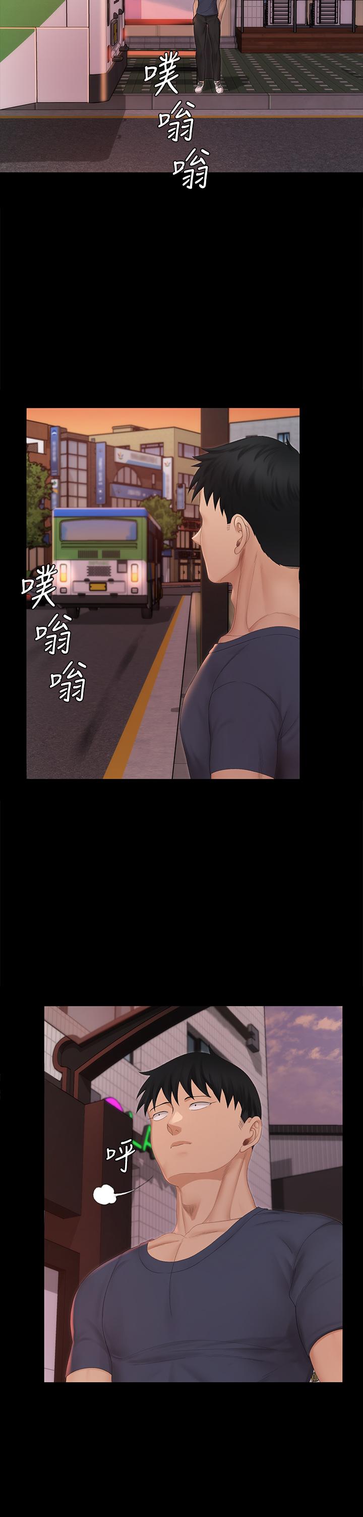 淫新小套房 第150話-沒有小江霖我活不下去 第27页