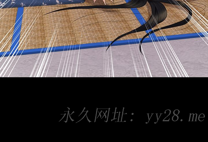 淫新小套房 第154話-插越大力算越準 第37页