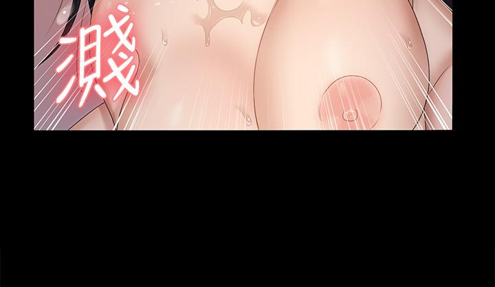 淫新小套房 第155話-好戲才正要開始 第29页