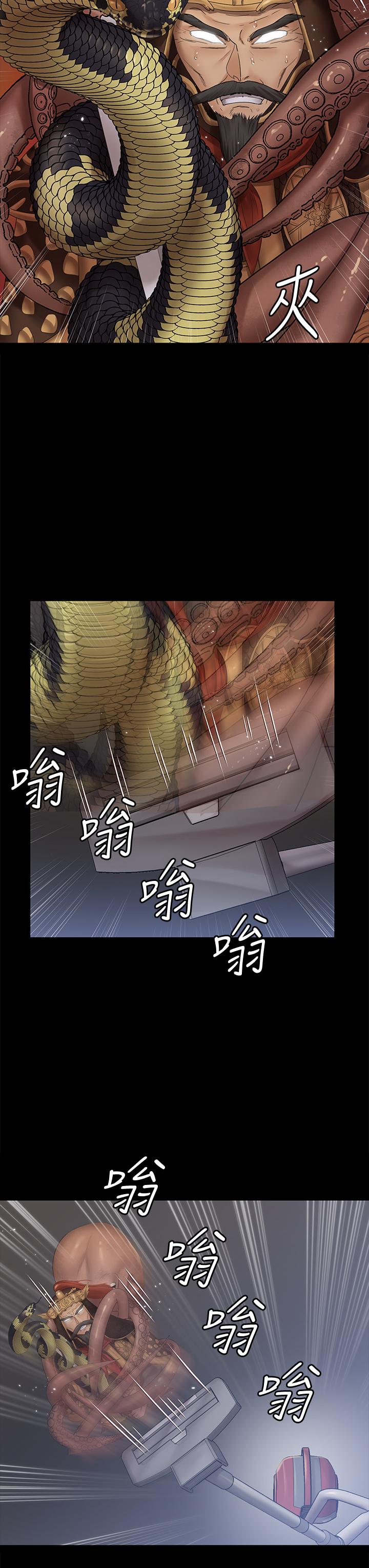 淫新小套房 第158話-三個淫娃齊心協力 第22页