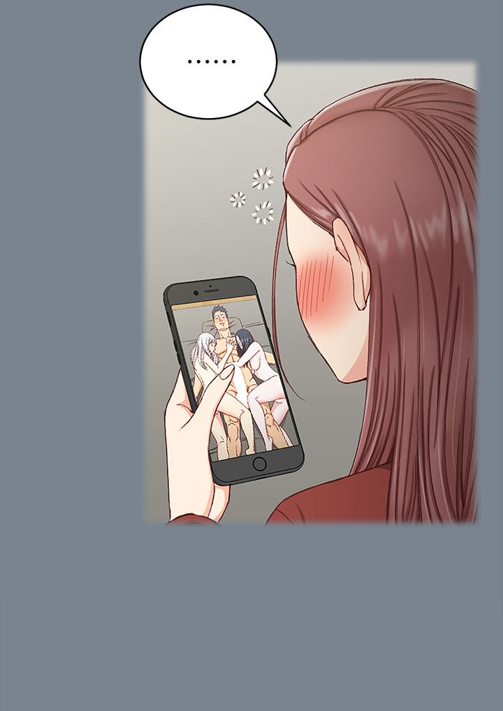 淫新小套房 第169話-用身體安慰智惠的江霖 第47页