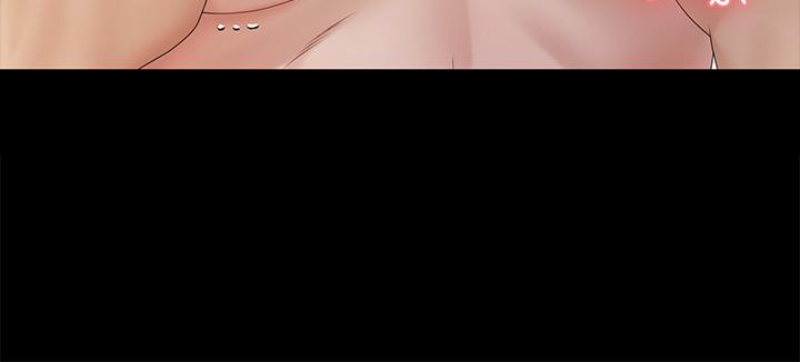 淫新小套房 第162話-瘋狂打炮得到的真相 第17页