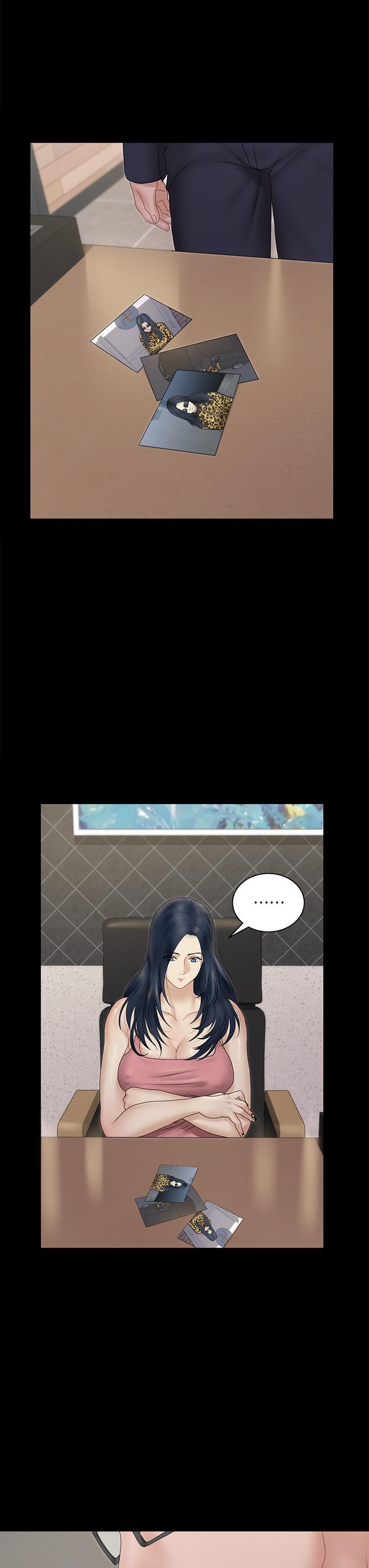淫新小套房 第162話-瘋狂打炮得到的真相 第44页
