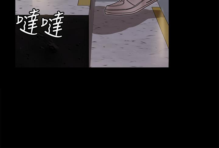 淫新小套房 第165話-上下都可以插 第26页