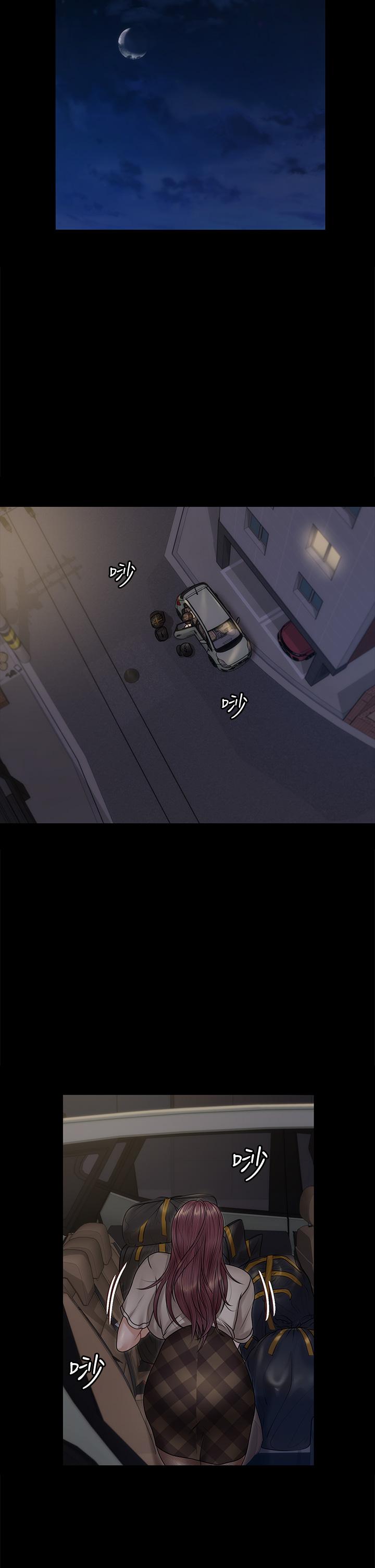 淫新小套房 第165話-上下都可以插 第35页