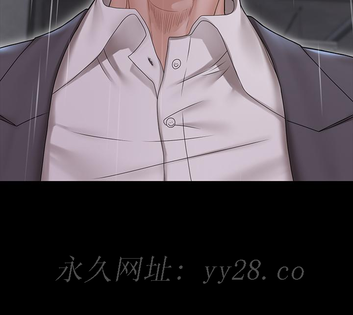 淫新小套房 第172話-展開最後死戰的江霖 第25页