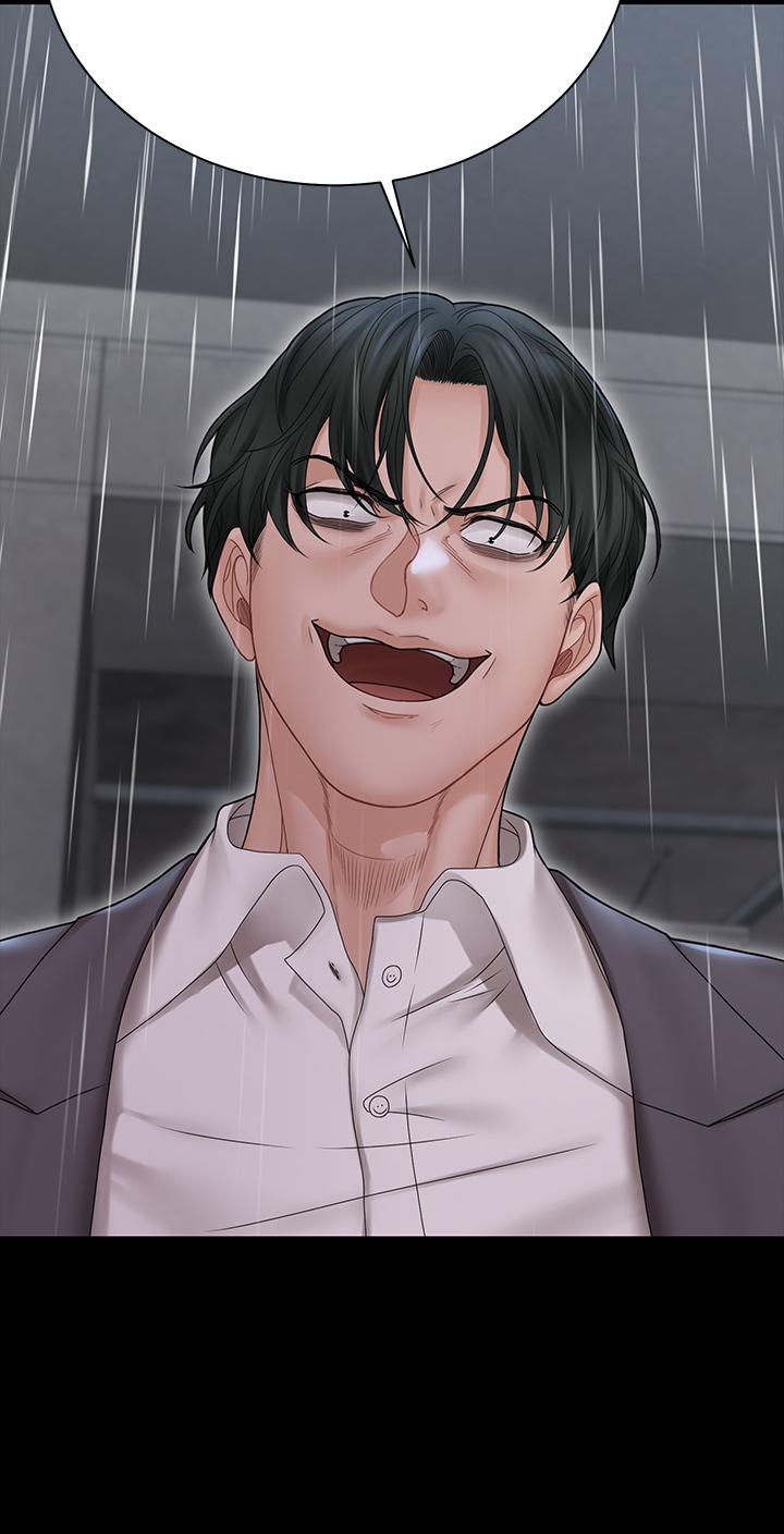 淫新小套房 第173話-剛剛那幾下算我還你的 第3页