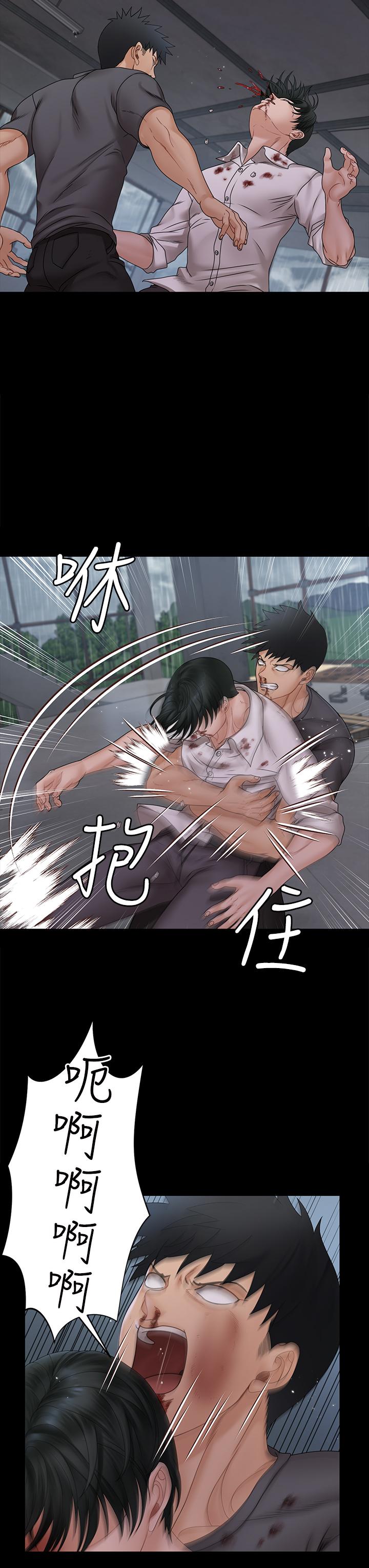 淫新小套房 第174話-淋浴間的三人行分手炮 第13页