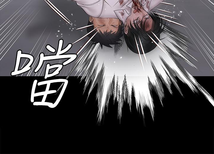 淫新小套房 第174話-淋浴間的三人行分手炮 第15页