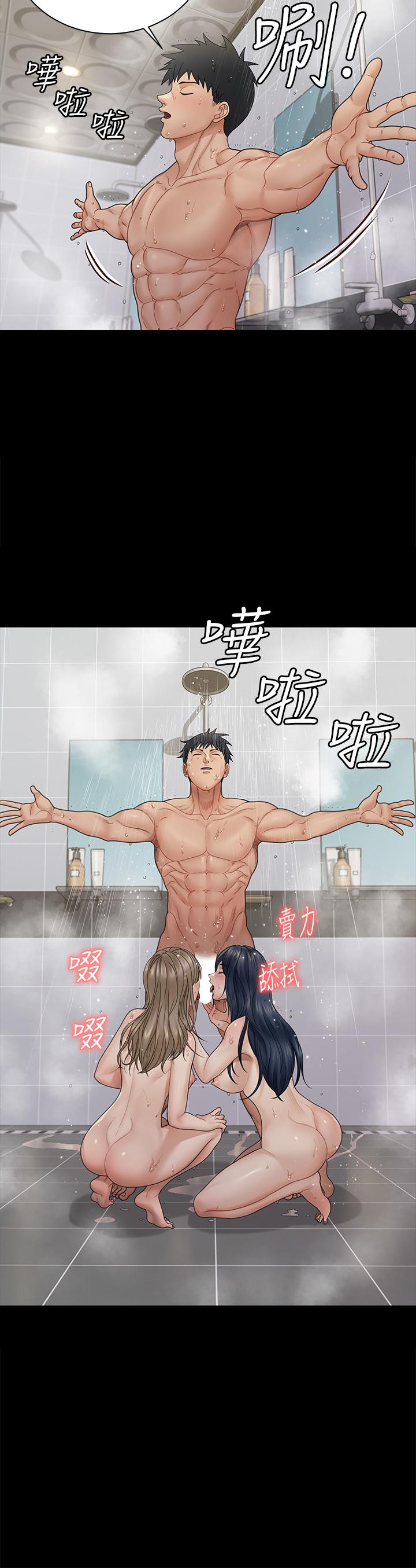 淫新小套房 第175話-又插又舔的幸福3P 第2页