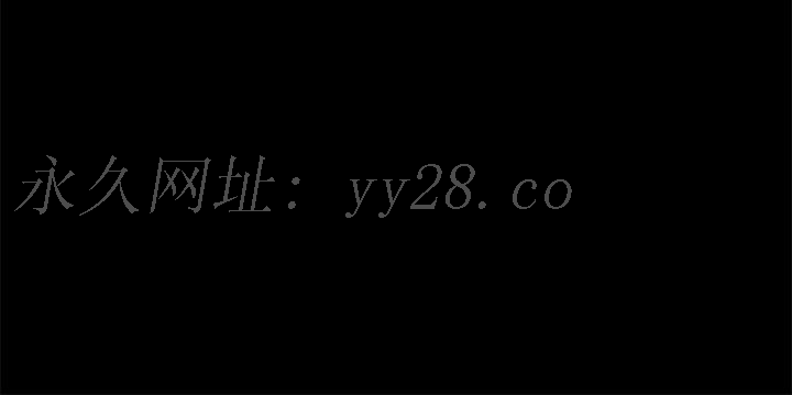 淫新小套房 第175話-又插又舔的幸福3P 第48页