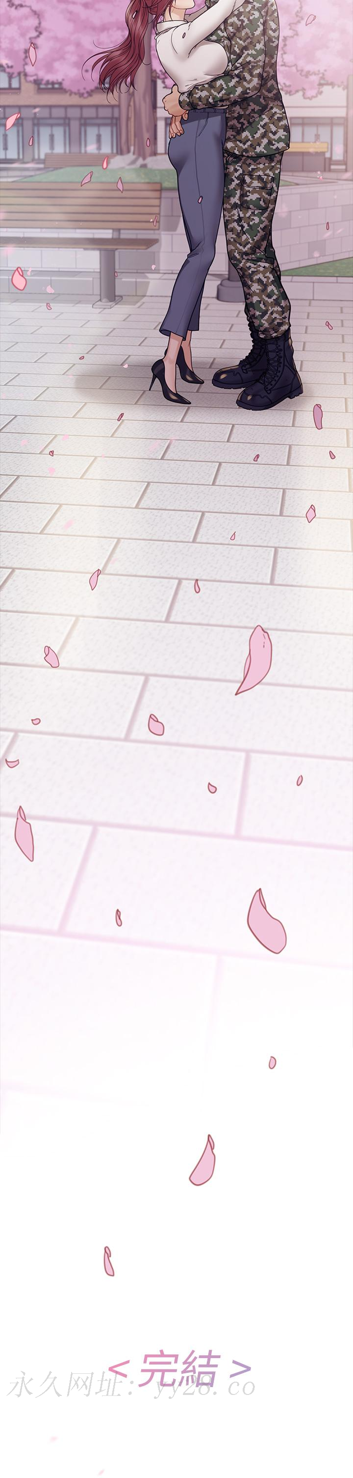 淫新小套房 第176話 最終話-5年後，粉色結局 第67页