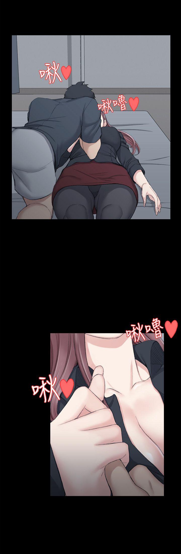 淫新小套房 第45話 - 衝擊與顫慄的凌晨五點 第8页