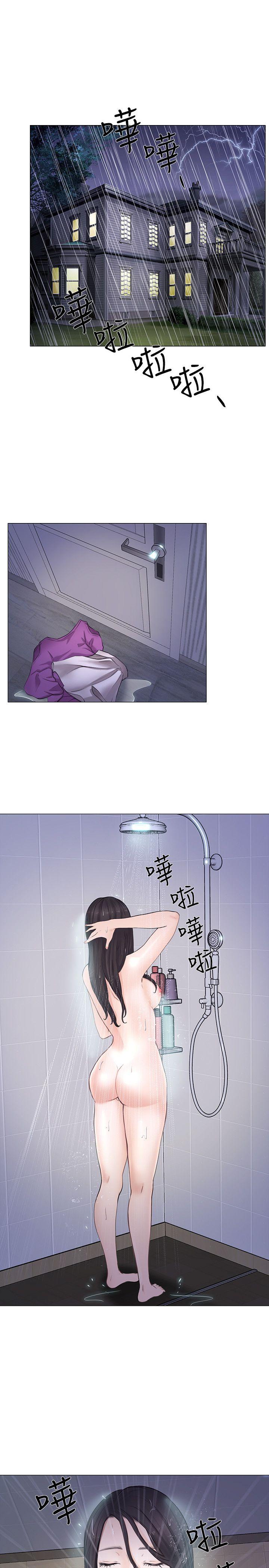 人夫的悸动 第18話-老公跟書雅單獨…? 第22页